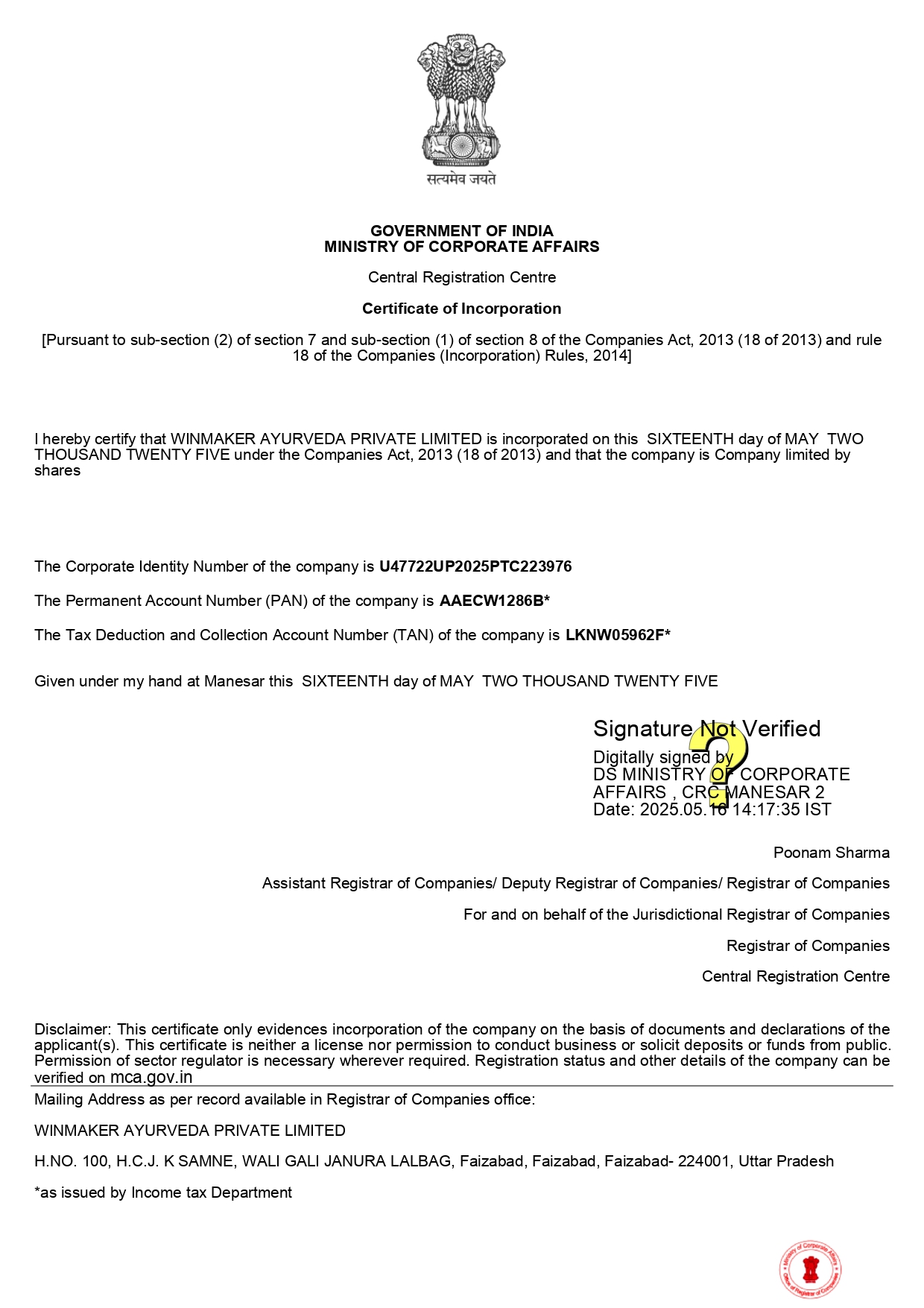Certificate 7